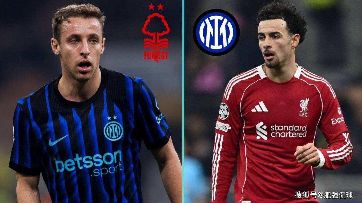 国米欧冠抽中上签！冬窗引援两条根本逻辑不变，补强希望渺茫！